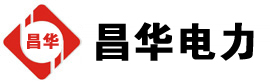 仙居发电机出租,仙居租赁发电机,仙居发电车出租,仙居发电机租赁公司-发电机出租租赁公司