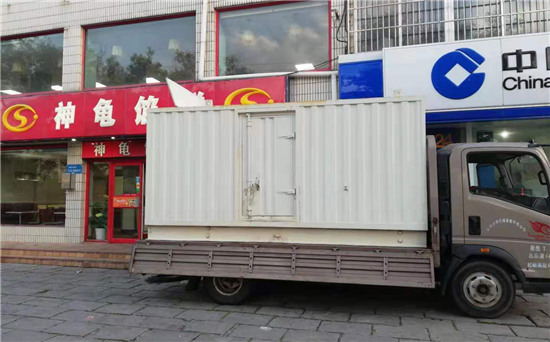 仙居发电车出租