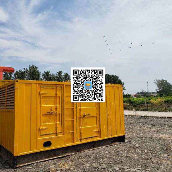 仙居发电机出租发电机电刷的结构与作用是什么